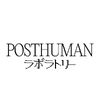 Posthuman Lab