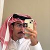 ALTAMIMI