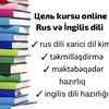 online.kursu.rus.d