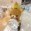 𝗄𝖺𝗋𝖾𝗇.