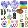 fidgets_toys_frz