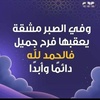 ahmed.arafat124