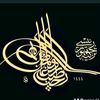 _ESKİCİ___