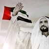 ابن زايد 🇦🇪