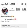 rababelaouni3