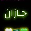 user1133443764930