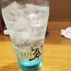 yosiyosi1201