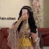 drr_nihan