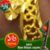 user038197452