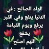 user3009354064145