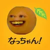 orange03.0