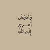 ahmedwafy37