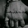 ahmad_4182