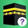 islamquiz4you