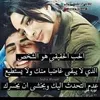 noraali238