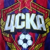 cska9