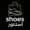 shoes8411