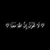 janaahmedh7