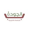 aljwdah1