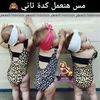 nadiasabry85