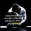 mdisrafilislam786