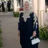 bundaresti_54