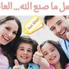 tonykhoury3809