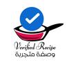 verified.recipe