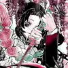 painandwisteria