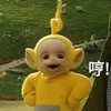 suuiiiiiiiiii1224