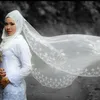 surayaramli90