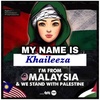 khaileeza