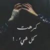 abdulkhaleqisablessing