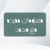 mohamedgamailahmedabadf0