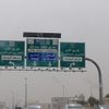 abudlahalzaabi