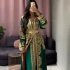 marocaineoriental