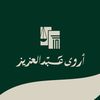 ar_lawyer1