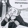punn.student