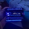 elluiseq2