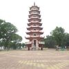 sunyuanci