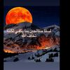 faresahmad21210