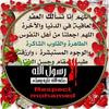 khaledabdelwaha1