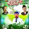 attitudegujjar4334