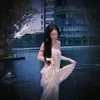 uykarina
