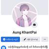 aungkhantpai07