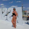 aninhafrutuozo