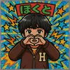 na_hokuhoku618