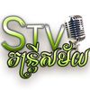 stv.band