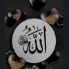 ohAllah