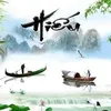 thanhtrung_pham13